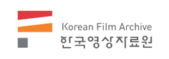 한국영상자료원